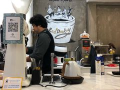 -red donkey coffee