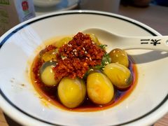 脆椒小皮蛋-太二酸菜鱼(天鹅湖万达店)
