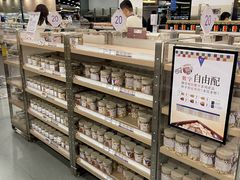 -楼上(新馬路澳門廣場店)