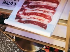 -杨记齐齐哈尔烤肉(总店)