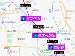 -小满海鲜·别院(天津旗舰店)