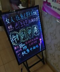 -本真坊美容美体沙龙