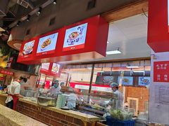 -七百岁羊肉馆(环球港店)