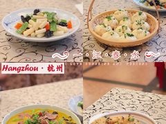 -一江春水·杭帮臻宴(三台山店)