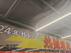 -海马健身-IMVP(EAC欧美中心店)