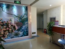 -五洲妇儿医院