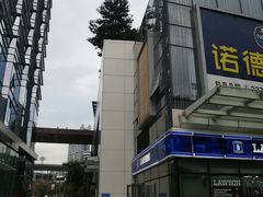 -壹海城ONE MALL