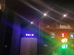 -谜瞳密室逃脱剧本杀