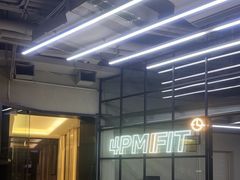 -LA合时健身4PMFIT(花桥旗舰店)