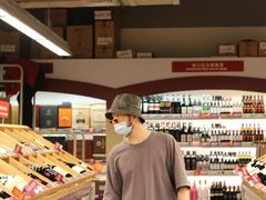 -麦德龙(南山店)
