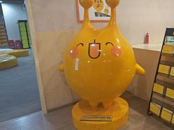 -疯狂的麦咭(长沙店)