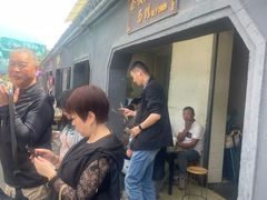 -泰顺江南春面馆