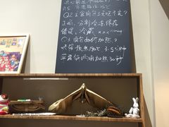 -沁屋面包店(人民东路店)