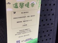 -手工艺活态馆