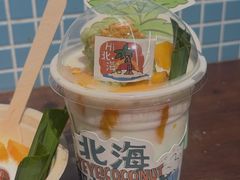-椰椰大吉(侨港店)