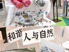 -武汉荟聚