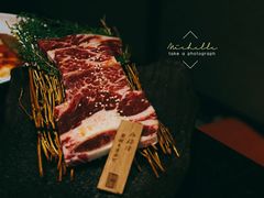 -山川小町·极番烧肉(新地假日广场店)