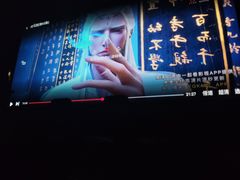 -水木谷养生水汇