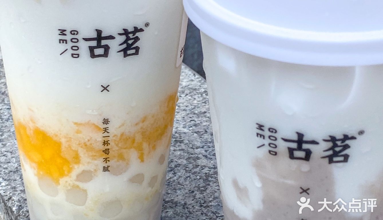 蕞爱的纯“芋”风芋泥脑袋回归了｜求不要下架 
