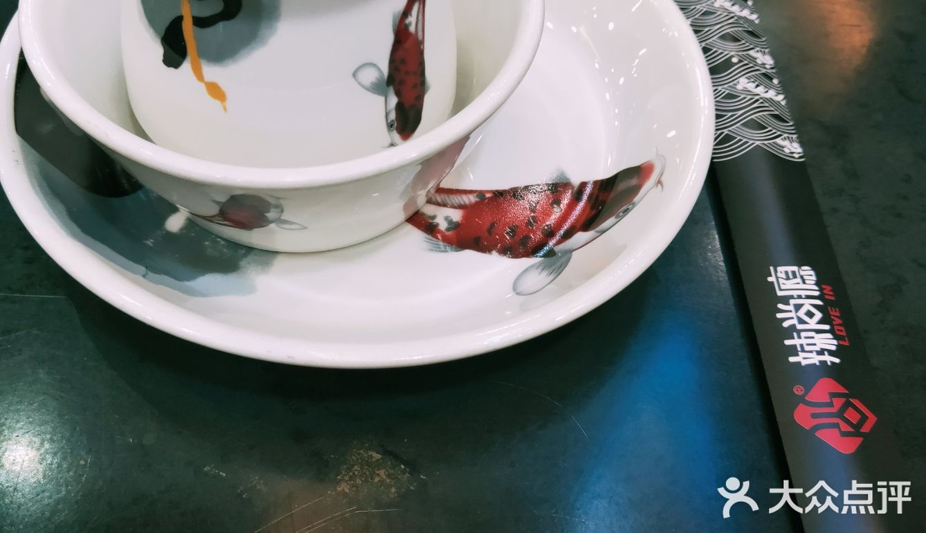 吃到撑的烤鱼