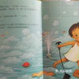 与其说给孩子，不如说是给家长准备的