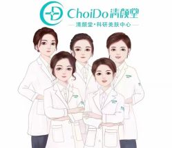 点击看大图 -清颜堂丨分子祛痘·功效美肤