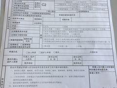 -胜华驾校·小猫学车(银都店)