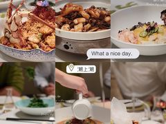 -潮上潮(南中环店)