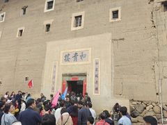 -福建土楼（南靖）云水谣景区-和贵楼