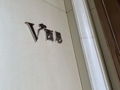 -小白鲨工夫潮膳(曲江店)