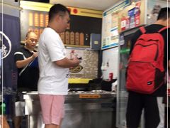 -老袁炒年糕(富豪路店)