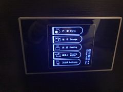 -桔子酒店(天津五大道店)