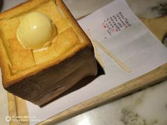 面包诱惑-绿茶餐厅(朝阳大悦城店)
