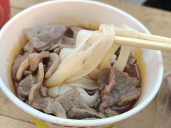 -王记生烫牛杂面馆(兰陵路店)