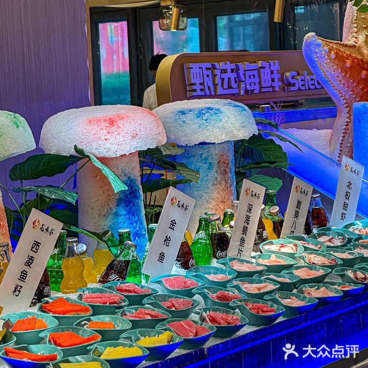 房山人民今天都来这里了 在熙悦天街的花禾荟烤肉自助餐厅