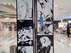 -吾悦广场(天津和平店)