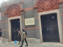 -中共一大纪念馆