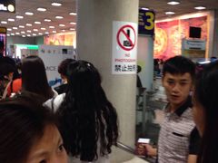 -曼谷素万那普国际机场
