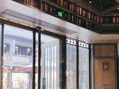 -民国红公馆·秦淮八艳(夫子庙店)