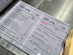 -山海四合·咖啡