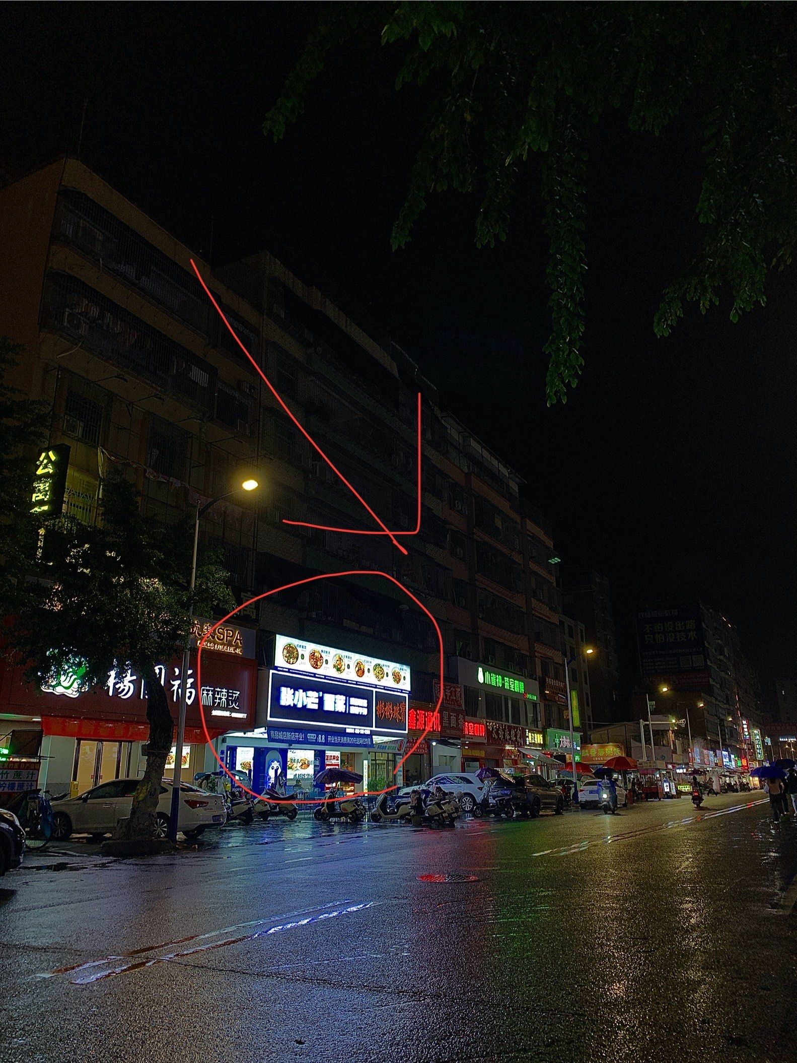 啊啊啊,普宁的,新开的