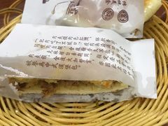 -西安手工软面(浦东南路店)