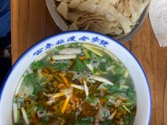 -清真马杰山牛肉汤馆