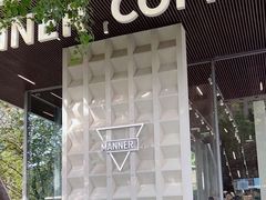 -Manner Coffee(徐汇滨江店)