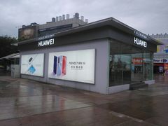 -证大大拇指广场(芳甸路店)