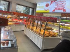 -味多美(江安路店)