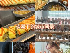 -HONGA HONGA雄家(曹路店)