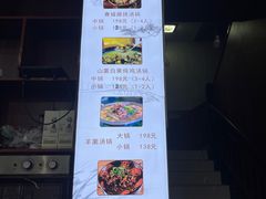 -君华饭店·腊排铜火锅