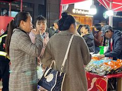 -友谊阳光城