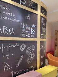 点击看大图 -小阿福儿童摄影(光谷时代广场店)
